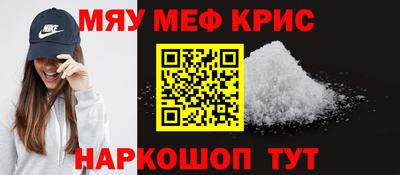 марки nbome Рязань
