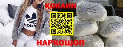 первитин Рузаевка