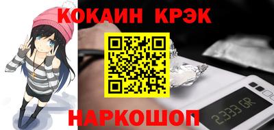 первитин Рузаевка