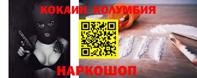 Альфа ПВП Рыбинск