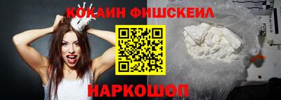 Альфа ПВП Рыбинск