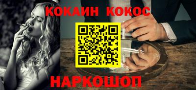 Альфа ПВП Рыбинск