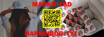 Альфа ПВП Рыбинск
