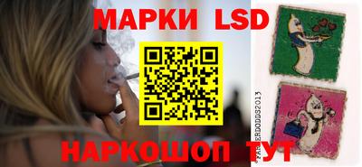 Альфа ПВП Рыбинск