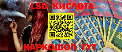 Альфа ПВП Рыбинск