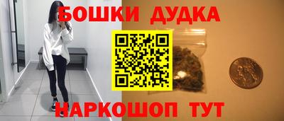 Альфа ПВП Рыбинск