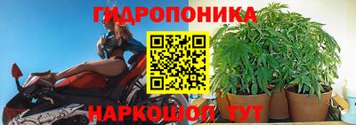 первитин Рузаевка