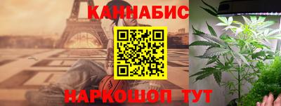 марки nbome Рязань