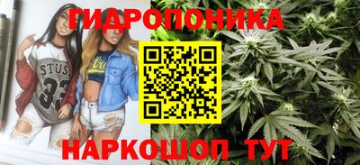 марки nbome Рязань