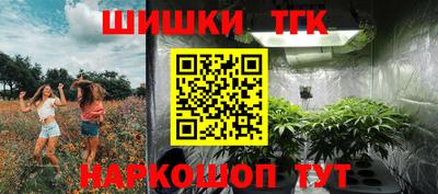 Альфа ПВП Рыбинск