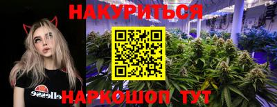 марки nbome Рязань