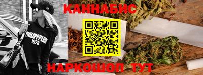 марки nbome Рязань