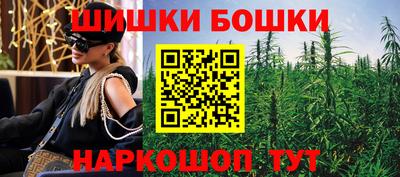 первитин Рузаевка