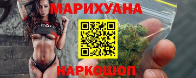 Альфа ПВП Рыбинск