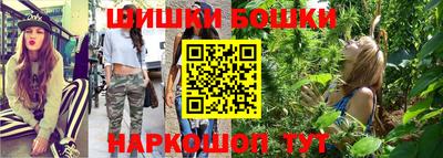 первитин Рузаевка