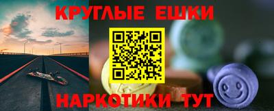 марки nbome Рязань