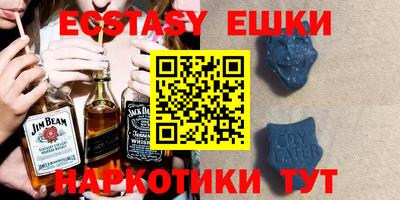 марки nbome Рязань