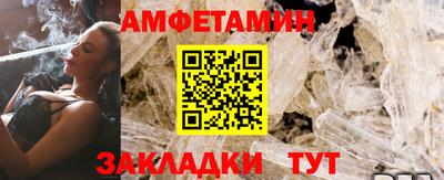 марки nbome Рязань