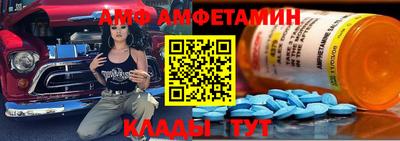 марки nbome Рязань