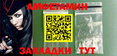 марки nbome Рязань