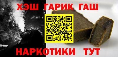 Альфа ПВП Рыбинск