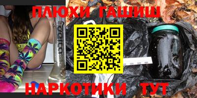 Альфа ПВП Рыбинск