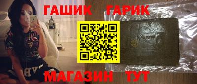 Альфа ПВП Рыбинск