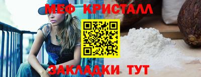 Альфа ПВП Рыбинск