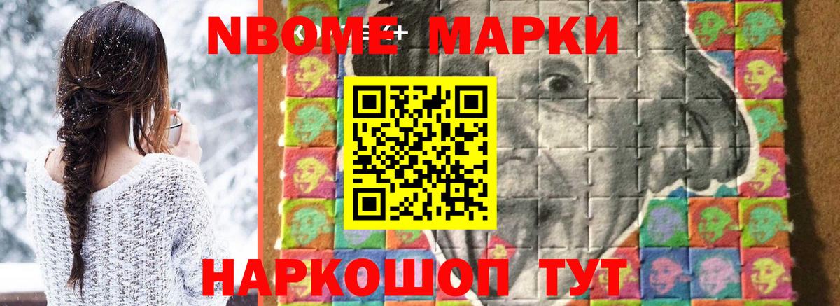 Лсд 25 экстази ecstasy Соликамск